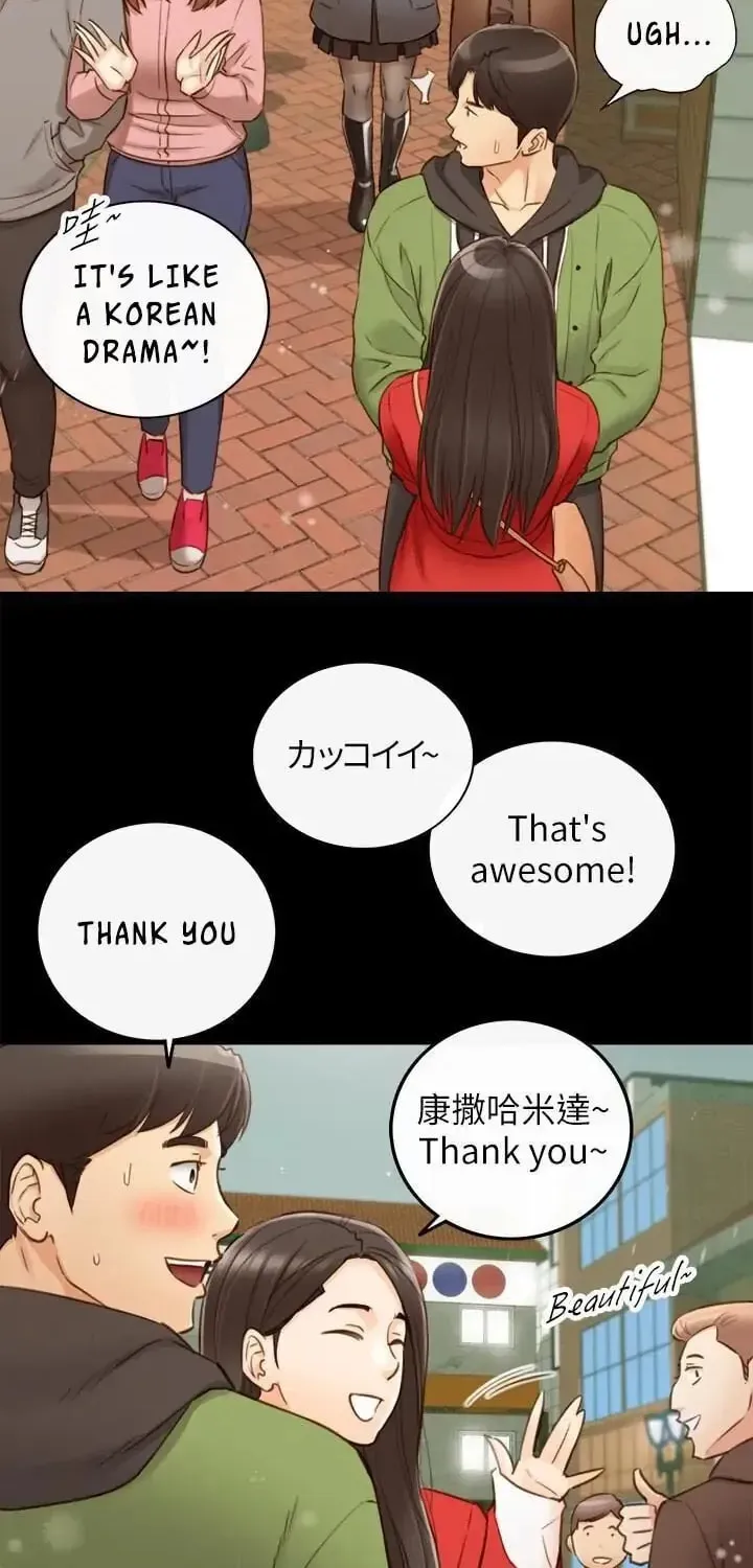 Read Young Boss (LICO) chapter 62 image 52 on Lezhin