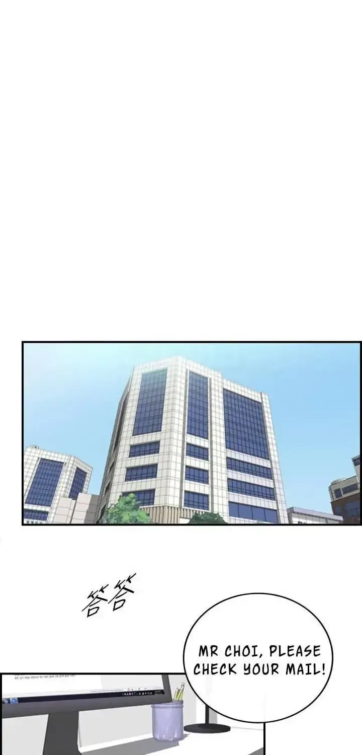 Read Young Boss (LICO) chapter 7 image 11 on Lezhin