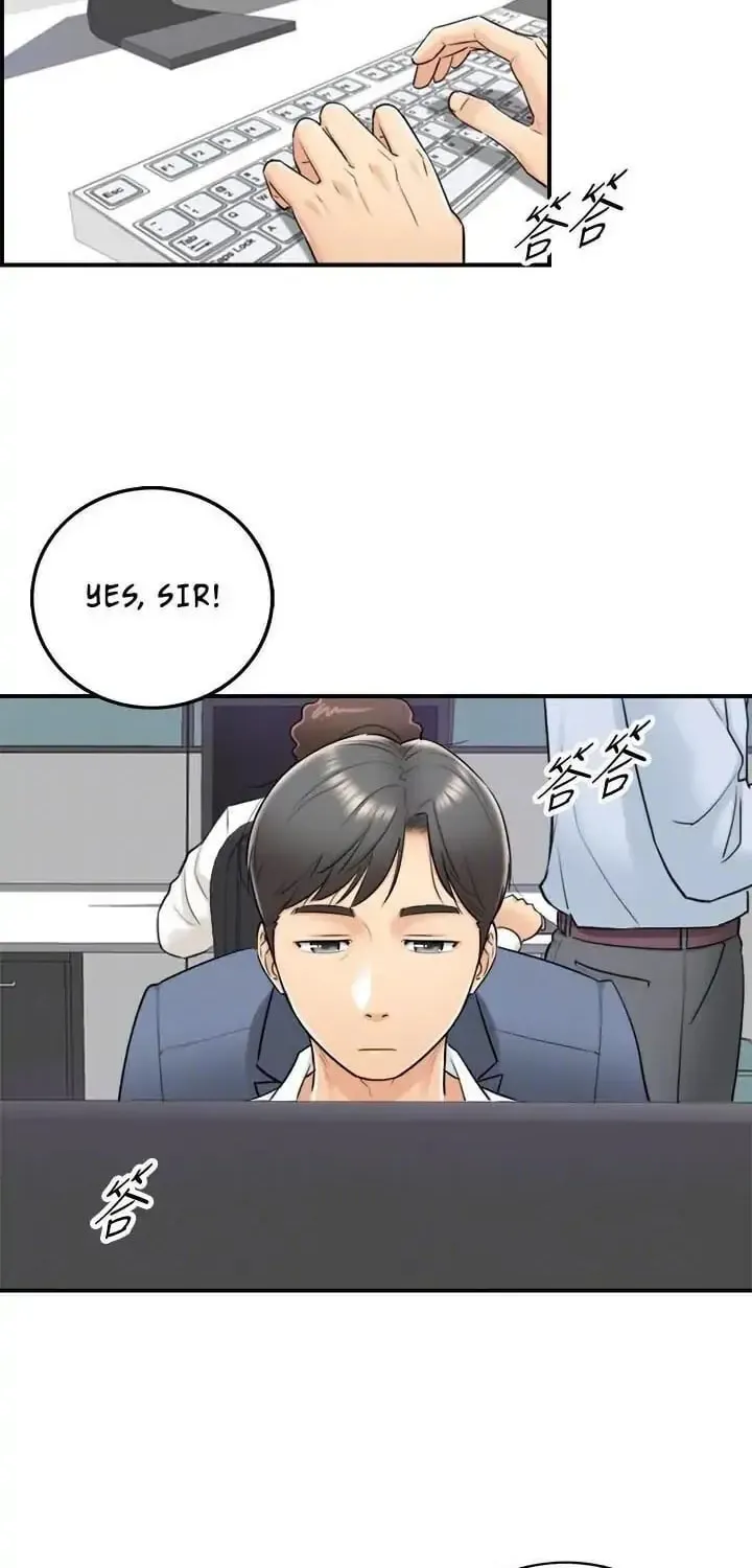 Read Young Boss (LICO) chapter 7 image 12 on Lezhin
