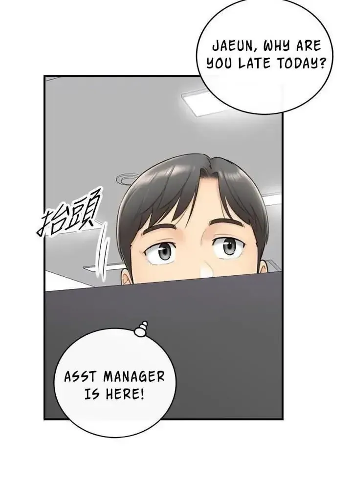 Read Young Boss (LICO) chapter 7 image 13 on Lezhin