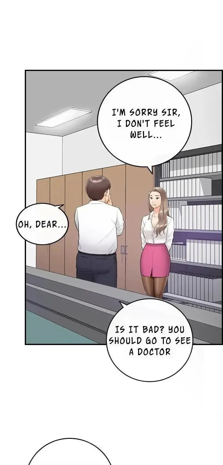 Read Young Boss (LICO) chapter 7 image 14 on Lezhin