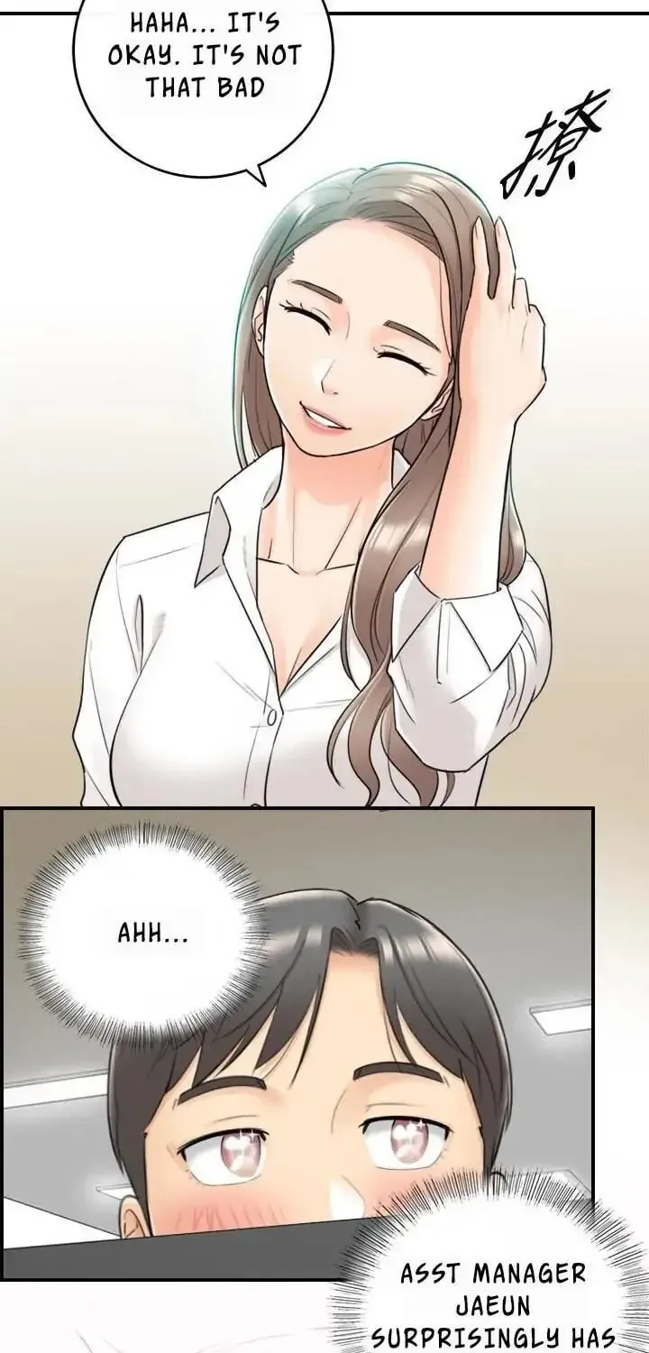 Read Young Boss (LICO) chapter 7 image 15 on Lezhin