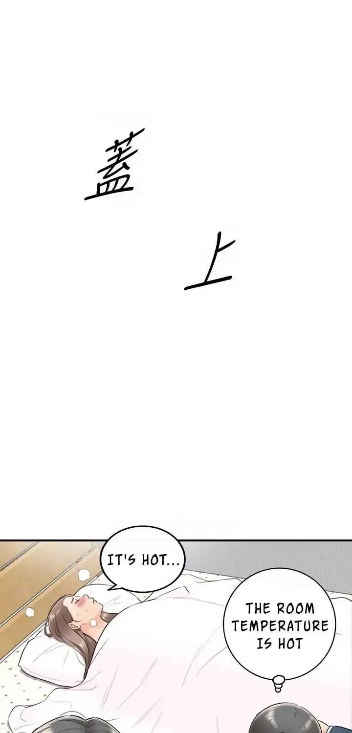 Read Young Boss (LICO) chapter 7 image 18 on Lezhin