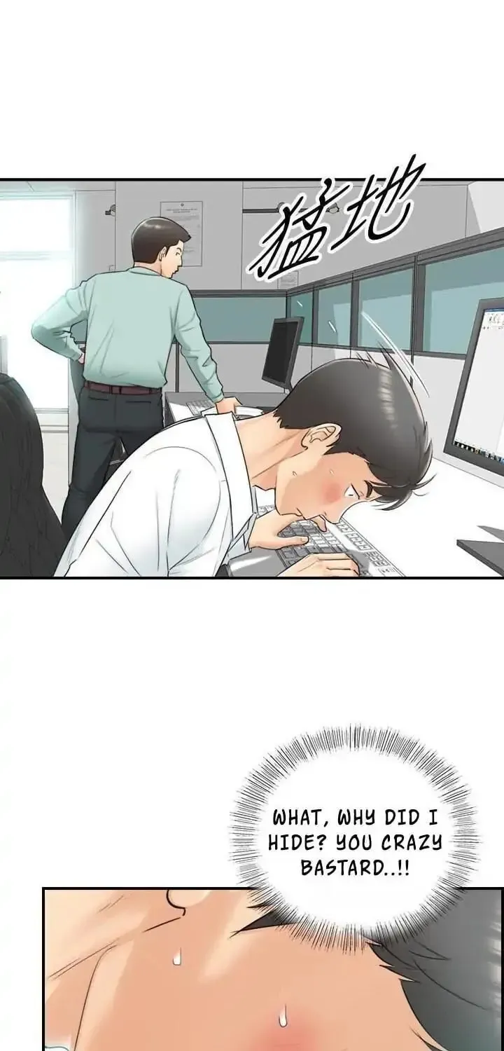 Read Young Boss (LICO) chapter 7 image 21 on Lezhin