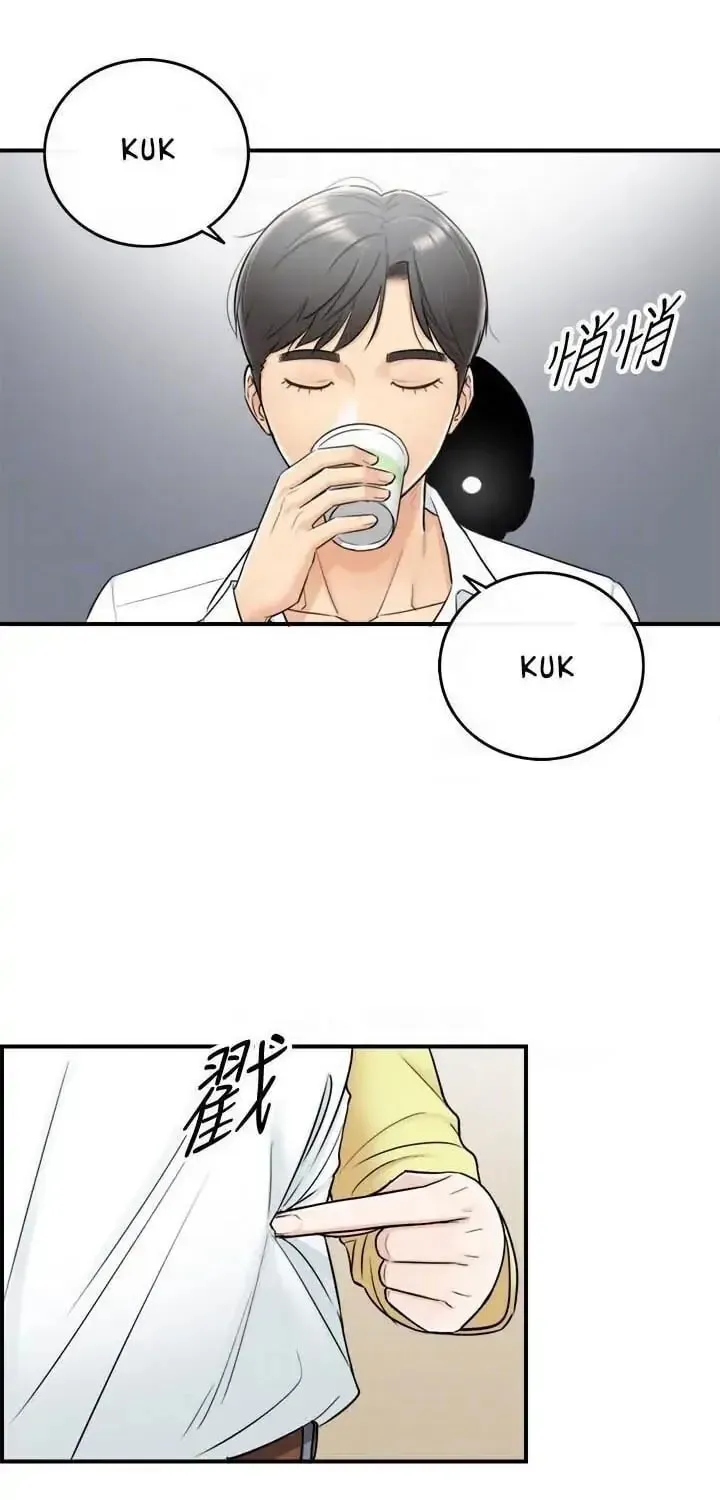 Read Young Boss (LICO) chapter 7 image 25 on Lezhin