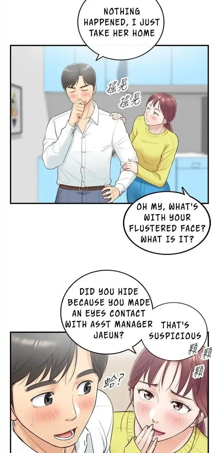 Read Young Boss (LICO) chapter 7 image 29 on Lezhin