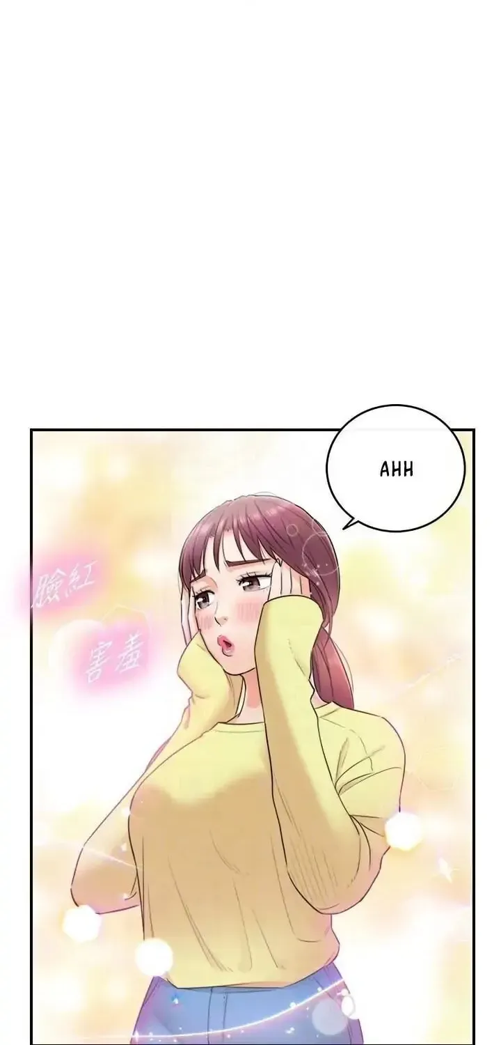 Read Young Boss (LICO) chapter 7 image 31 on Lezhin