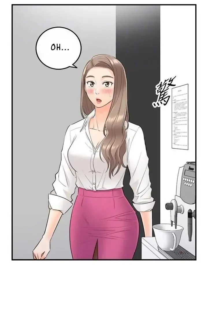 Read Young Boss (LICO) chapter 7 image 34 on Lezhin