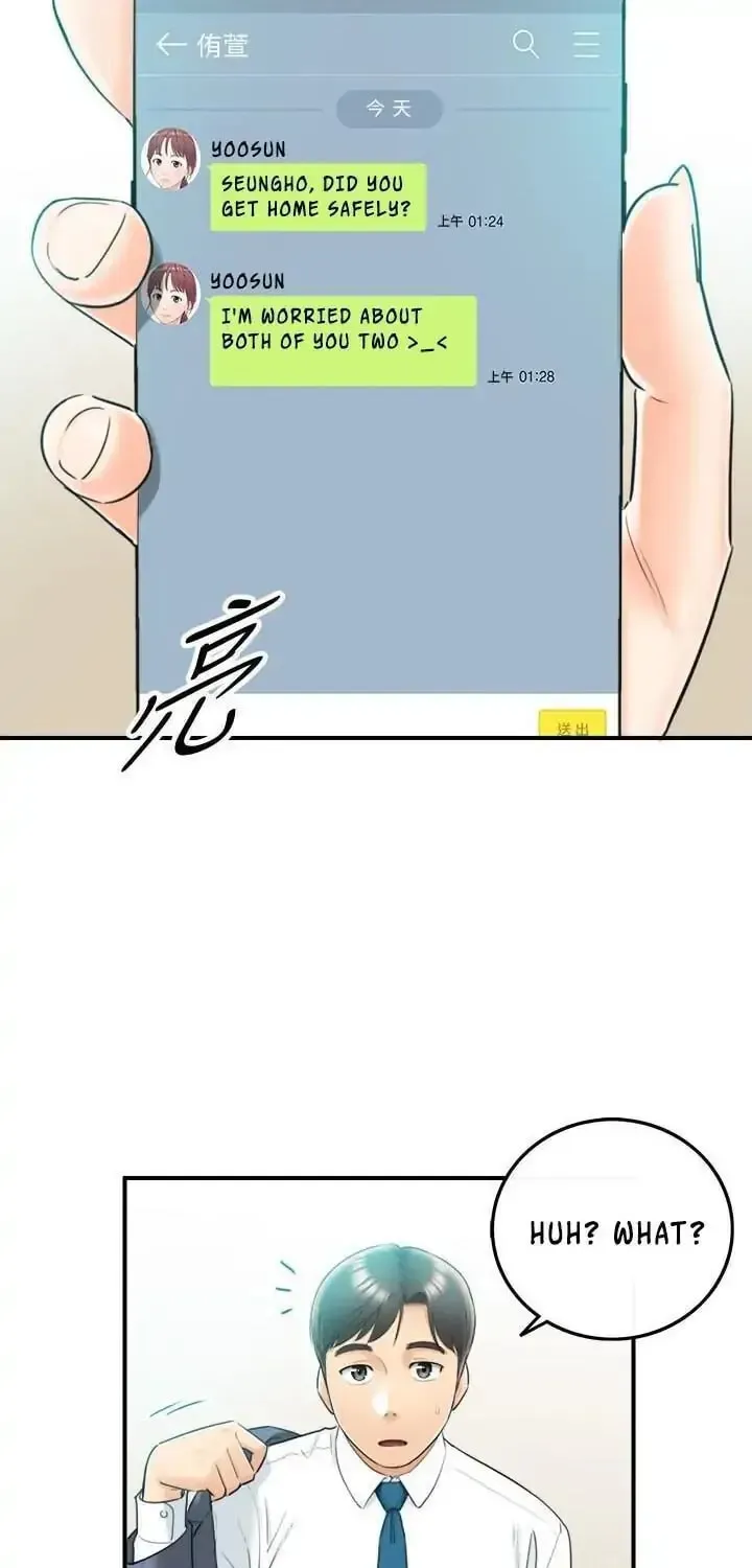 Read Young Boss (LICO) chapter 7 image 4 on Lezhin