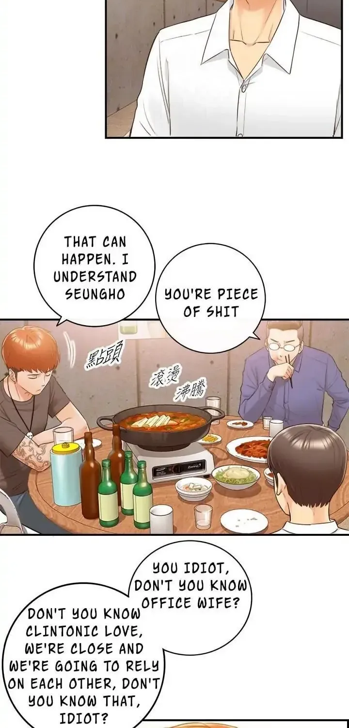 Read Young Boss (LICO) chapter 7 image 43 on Lezhin