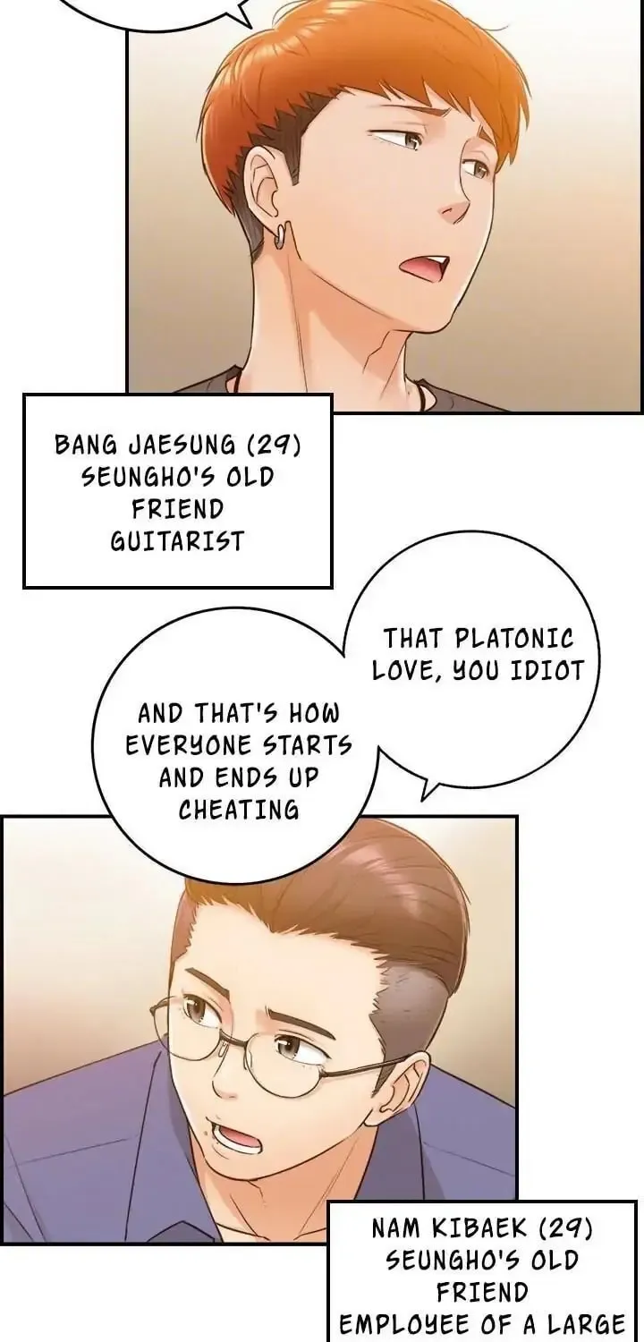 Read Young Boss (LICO) chapter 7 image 44 on Lezhin