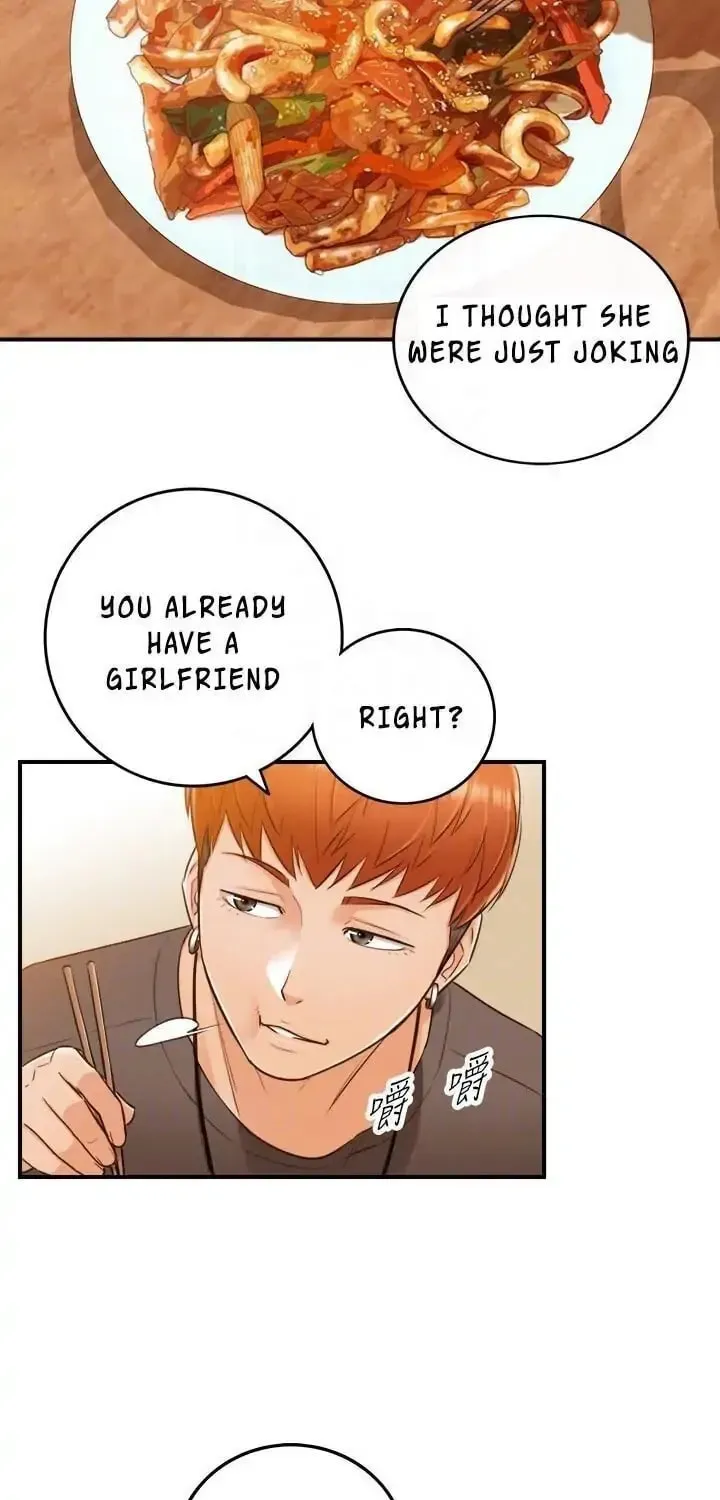 Read Young Boss (LICO) chapter 7 image 46 on Lezhin