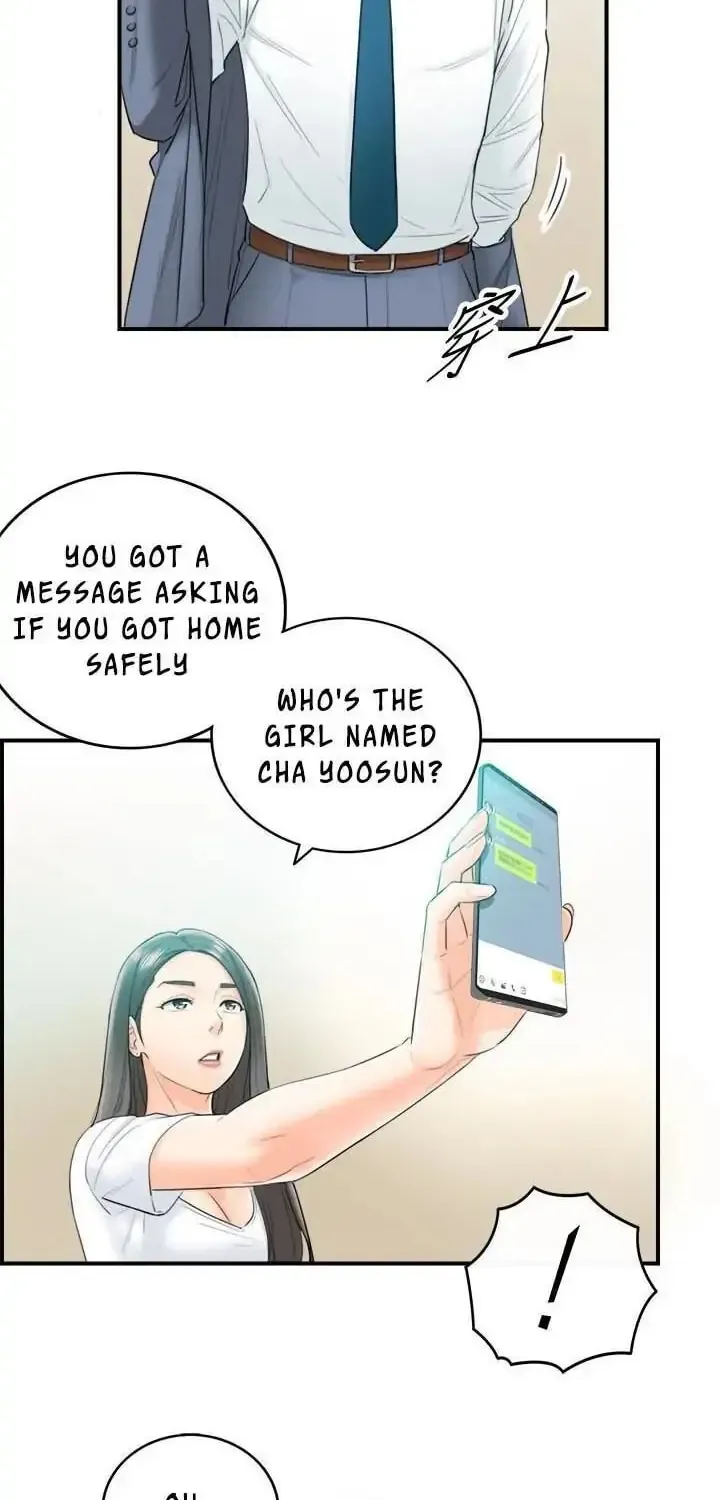 Read Young Boss (LICO) chapter 7 image 5 on Lezhin