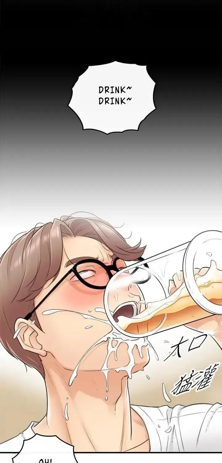 Read Young Boss (LICO) chapter 8 image 13 on Lezhin
