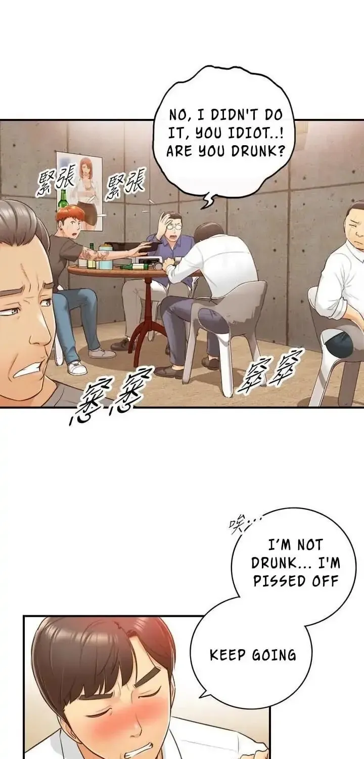 Read Young Boss (LICO) chapter 8 image 31 on Lezhin