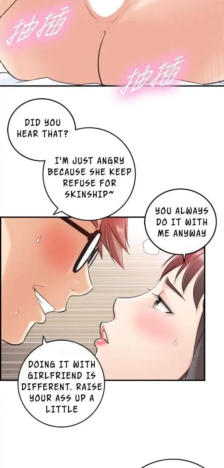 Read Young Boss (LICO) chapter 8 image 43 on Lezhin