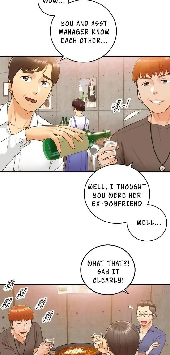 Read Young Boss (LICO) chapter 8 image 6 on Lezhin