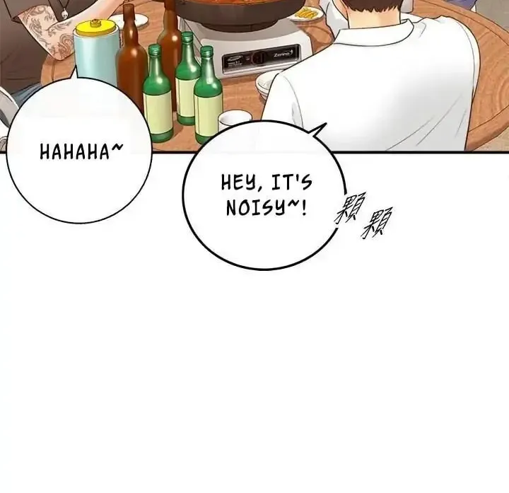 Read Young Boss (LICO) chapter 8 image 7 on Lezhin