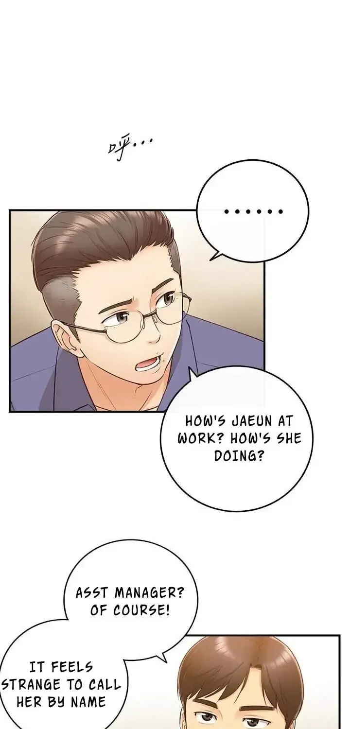 Read Young Boss (LICO) chapter 8 image 8 on Lezhin