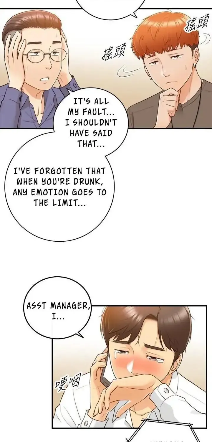 Read Young Boss (LICO) chapter 9 image 16 on Lezhin