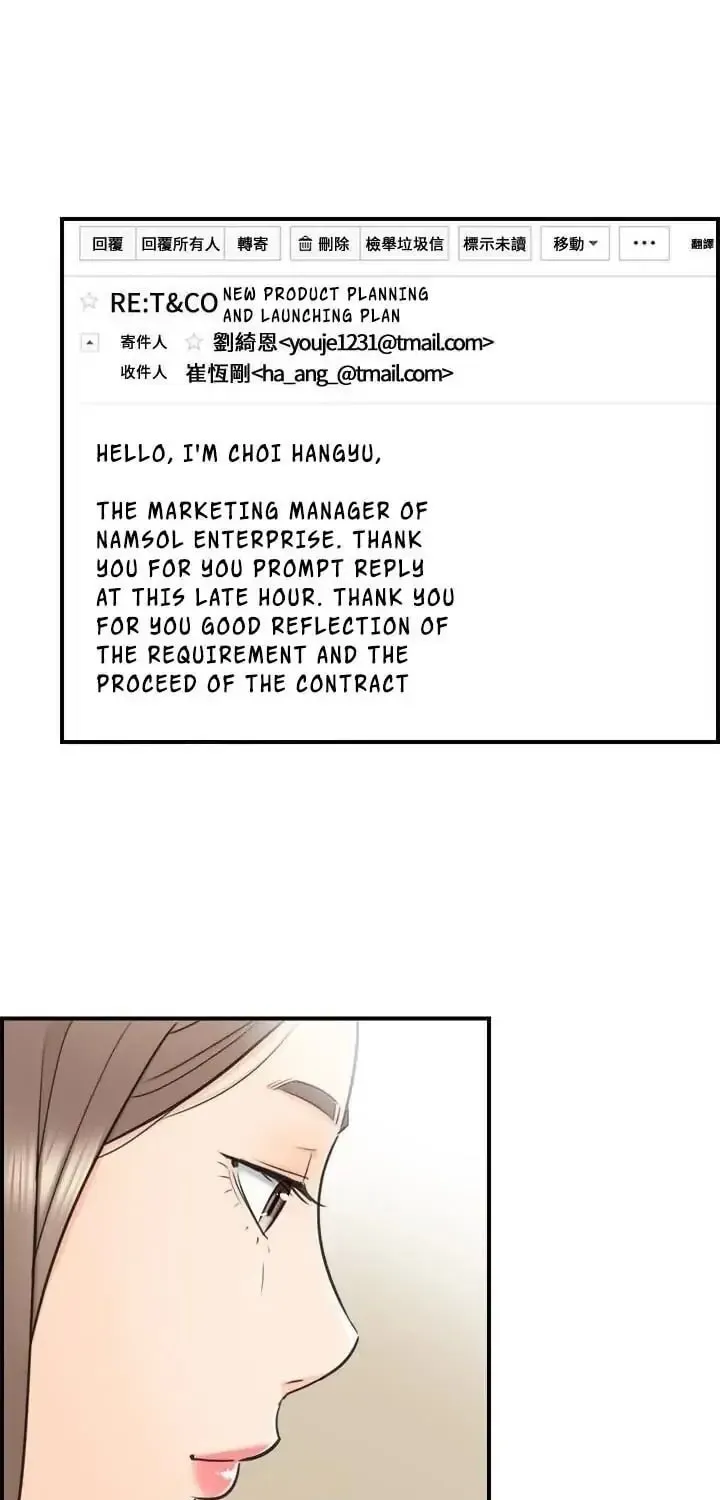 Read Young Boss (LICO) chapter 9 image 2 on Lezhin