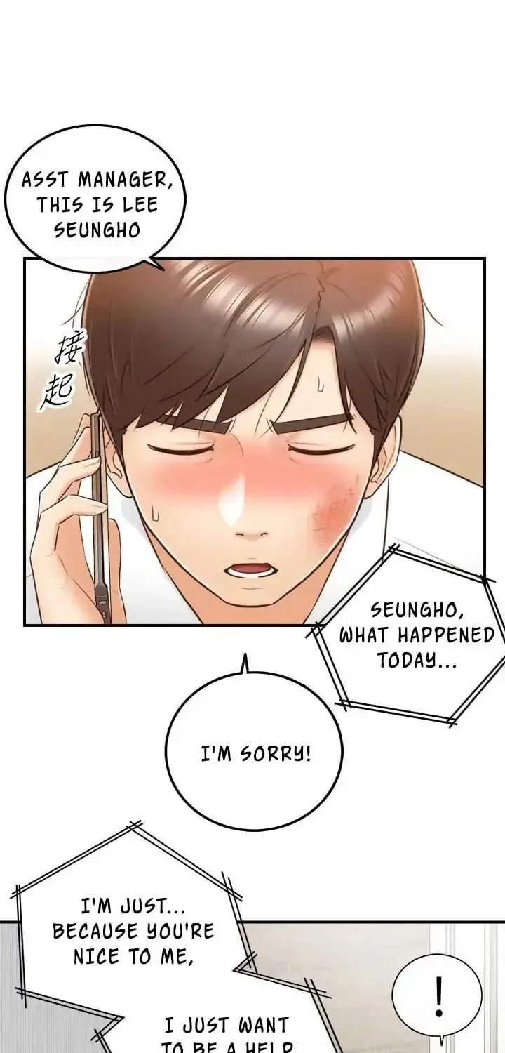 Read Young Boss (LICO) chapter 9 image 26 on Lezhin