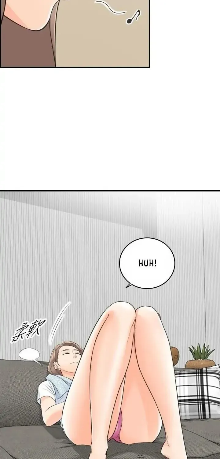 Read Young Boss (LICO) chapter 9 image 3 on Lezhin