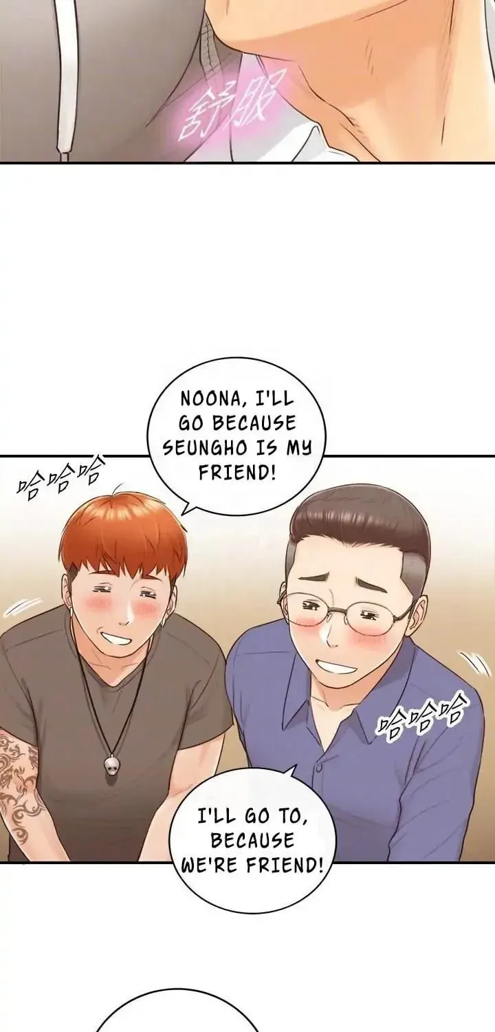 Read Young Boss (LICO) chapter 9 image 42 on Lezhin