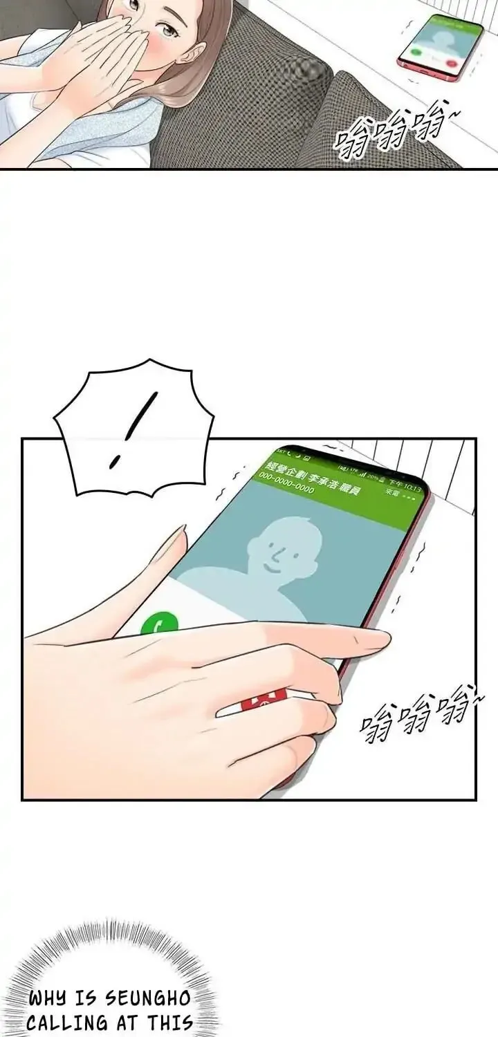 Read Young Boss (LICO) chapter 9 image 9 on Lezhin