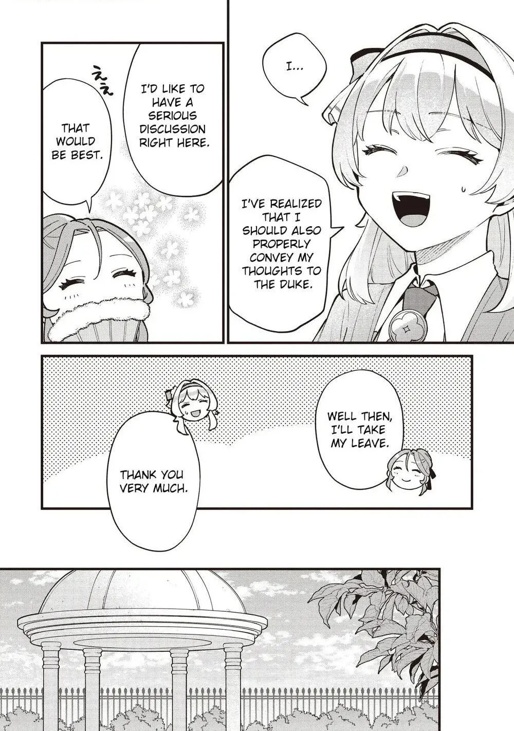 Read Young Countess chapter 10 image 17 on Lezhin