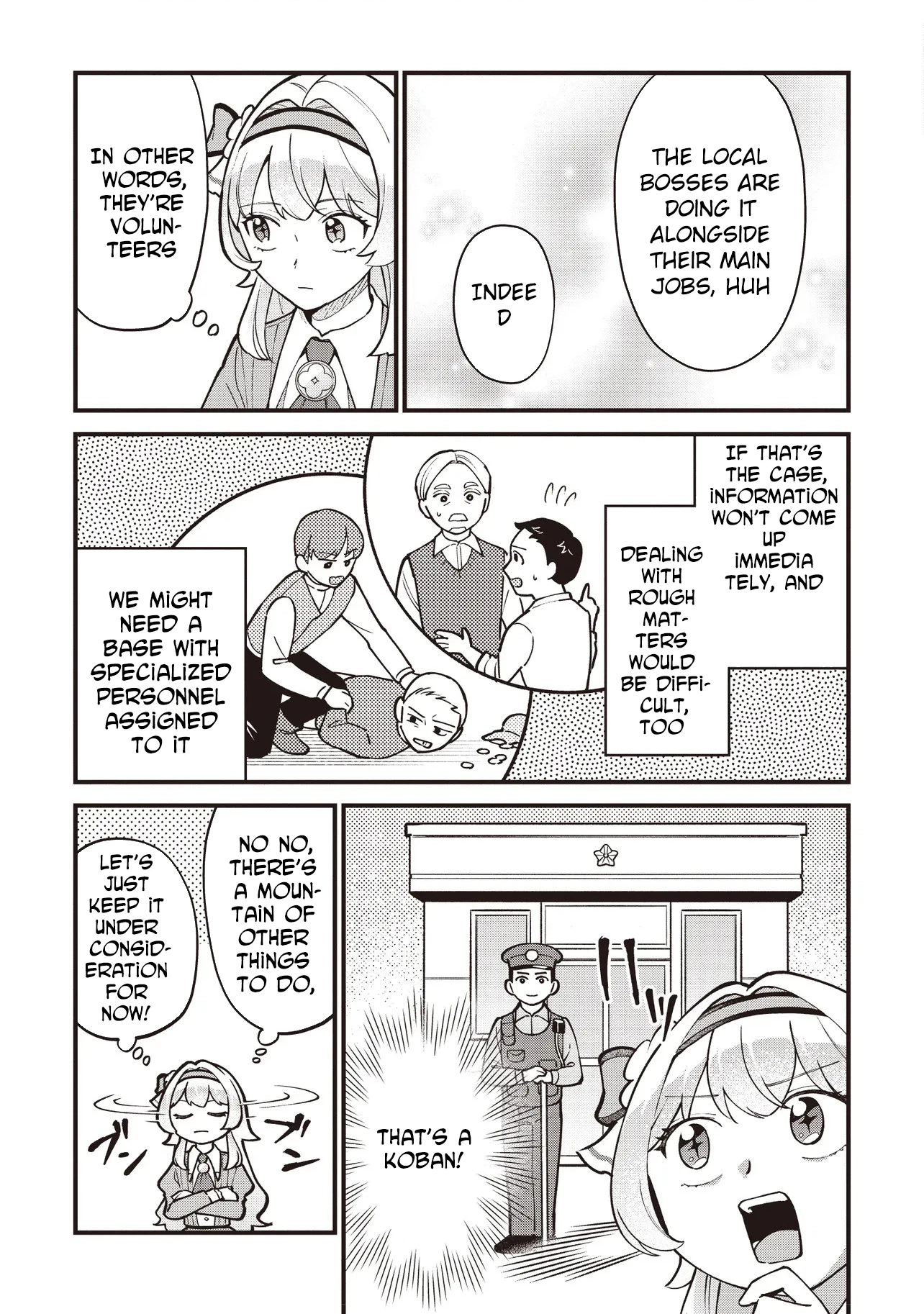 Read Young Countess chapter 11.2 image 13 on Lezhin