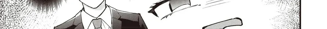 Read Young Countess chapter 2.1 image 7 on Lezhin