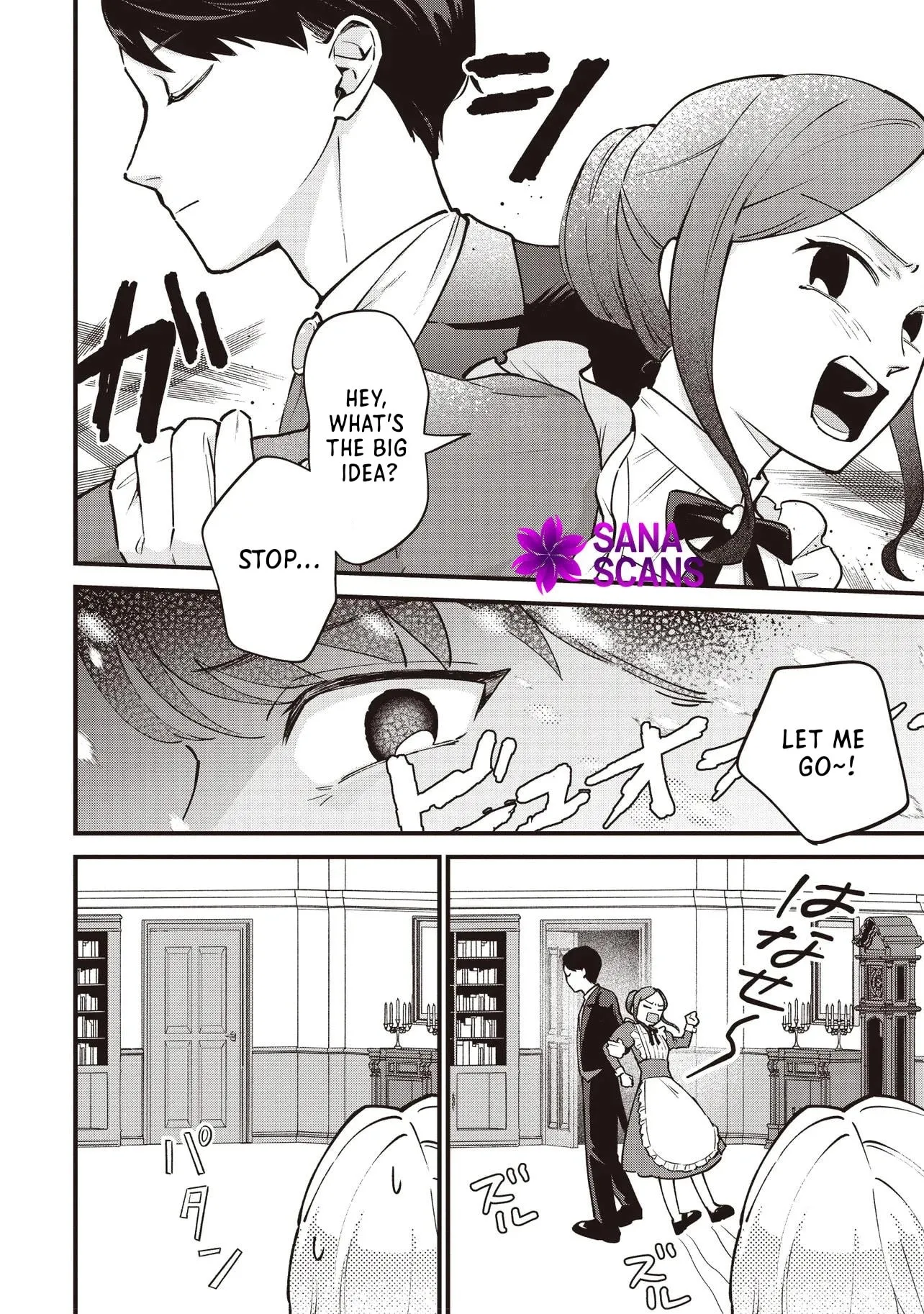 Read Young Countess chapter 2 image 27 on Lezhin