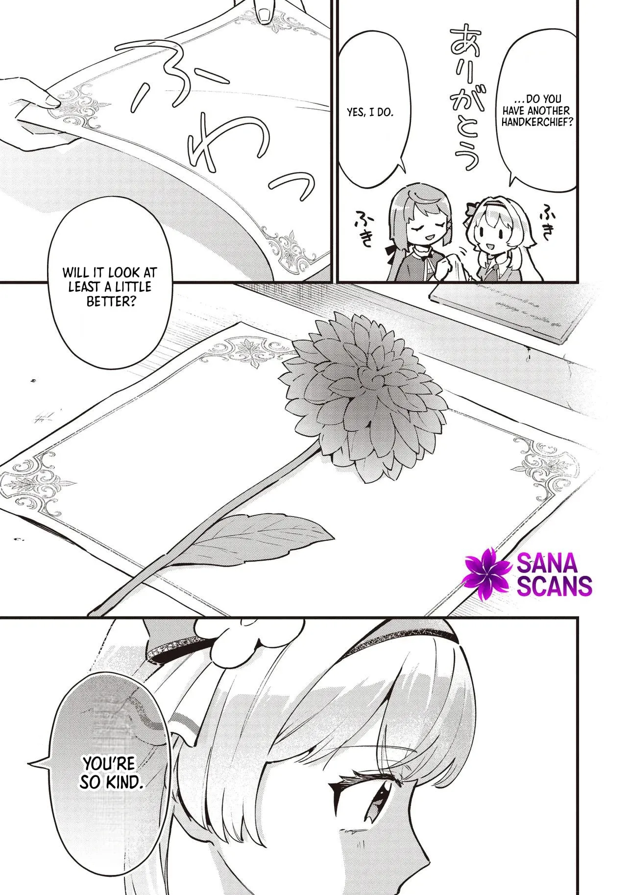 Read Young Countess chapter 3 image 22 on Lezhin