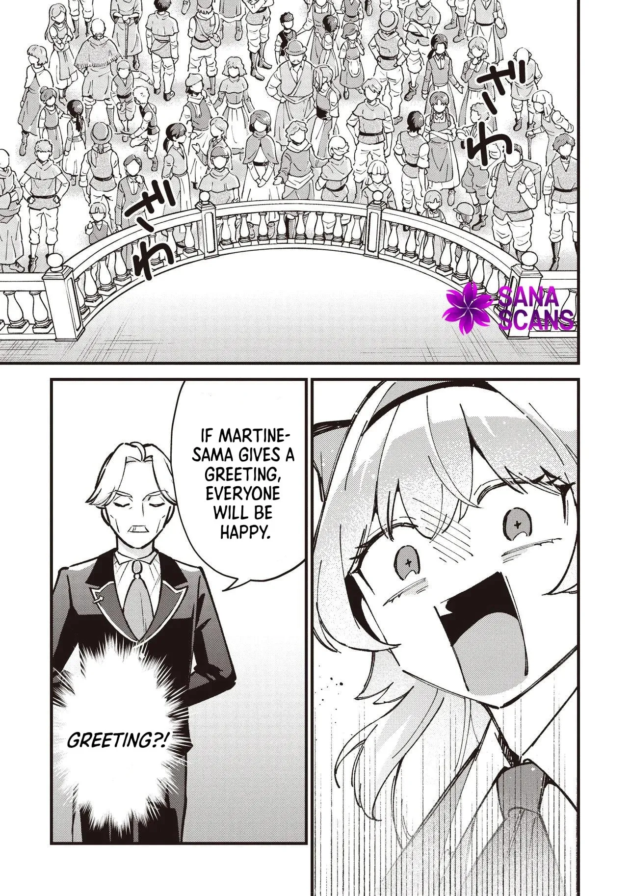 Read Young Countess chapter 5 image 22 on Lezhin