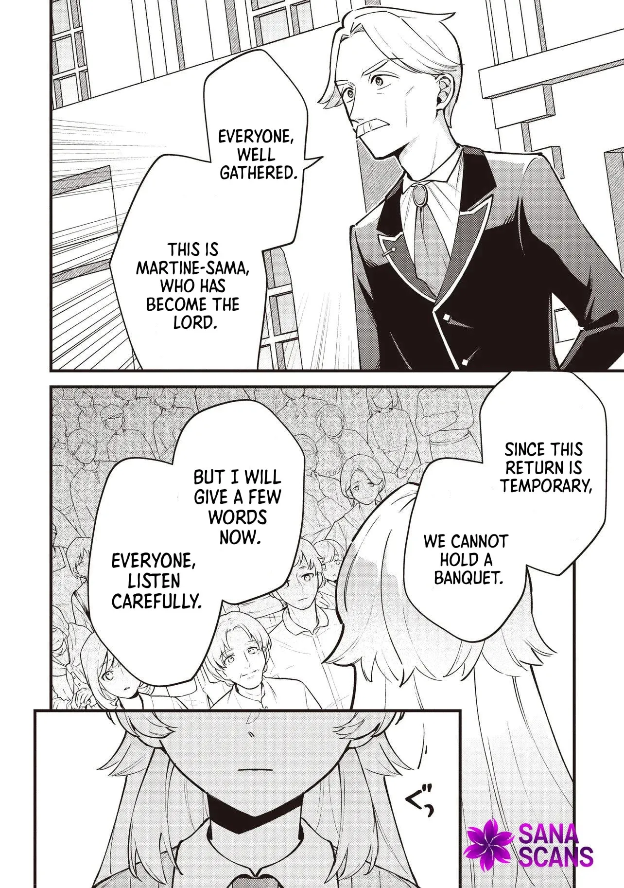 Read Young Countess chapter 5 image 27 on Lezhin