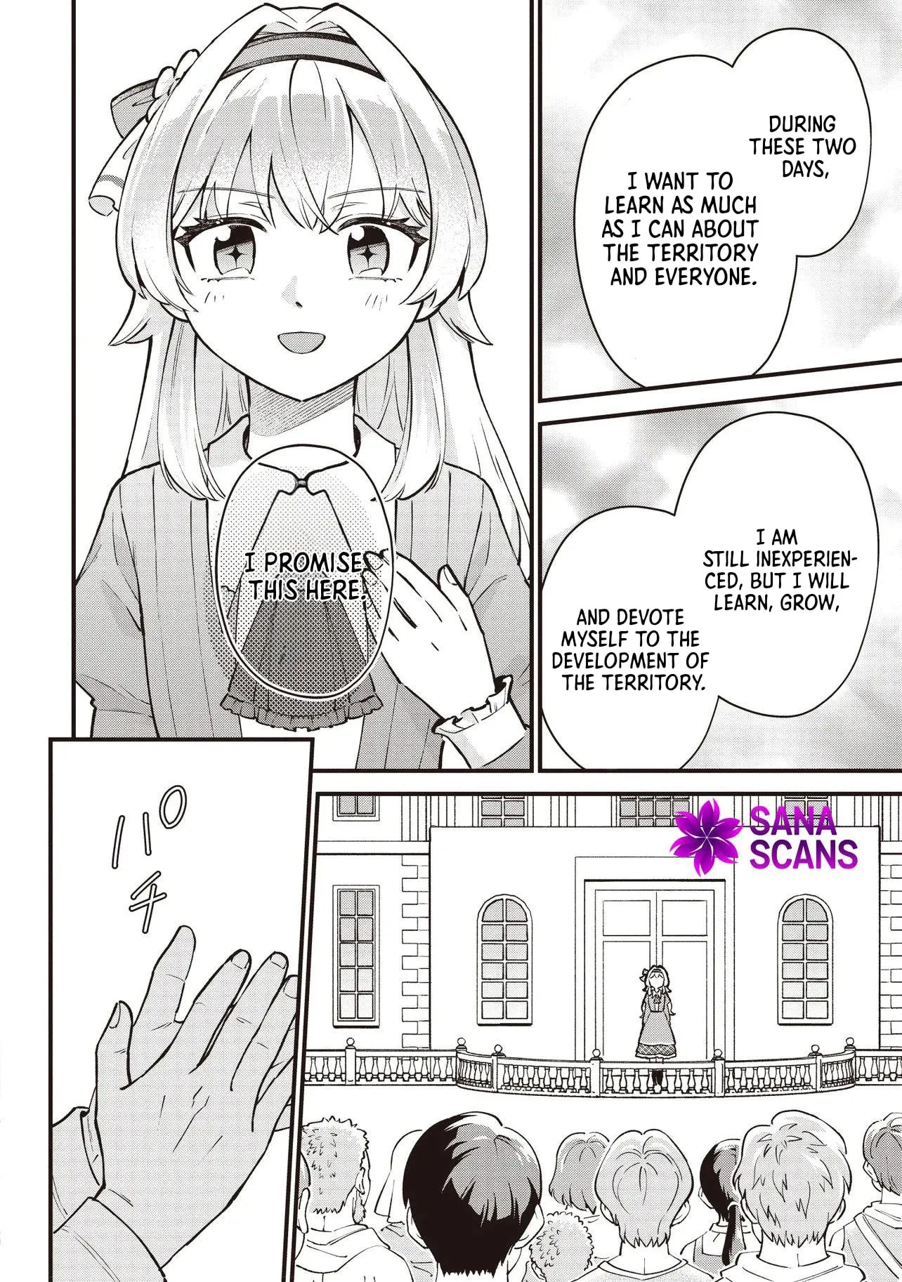 Read Young Countess chapter 5 image 31 on Lezhin