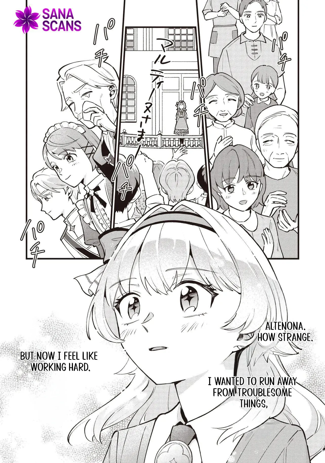 Read Young Countess chapter 5 image 32 on Lezhin
