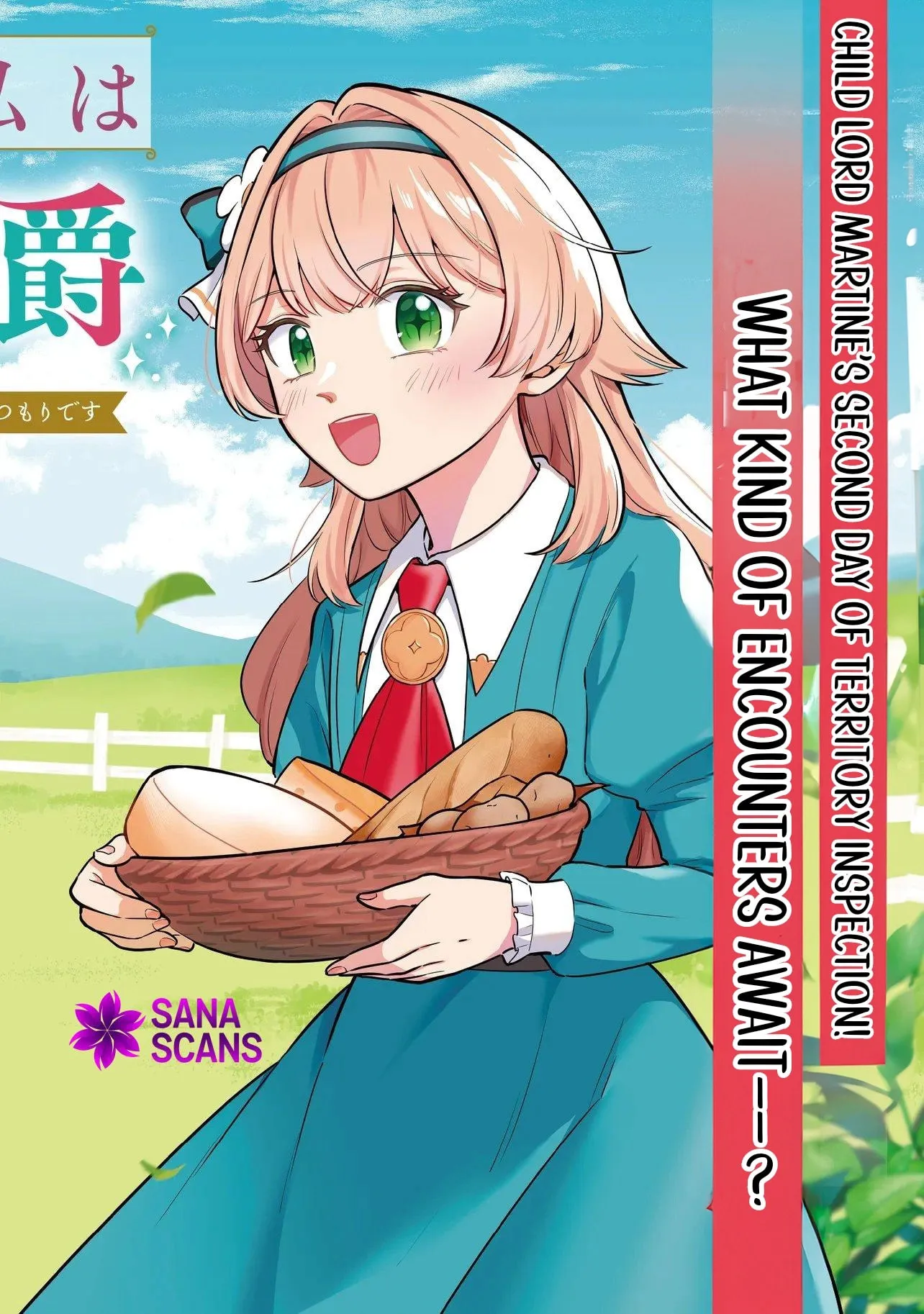 Read Young Countess chapter 6 image 1 on Lezhin
