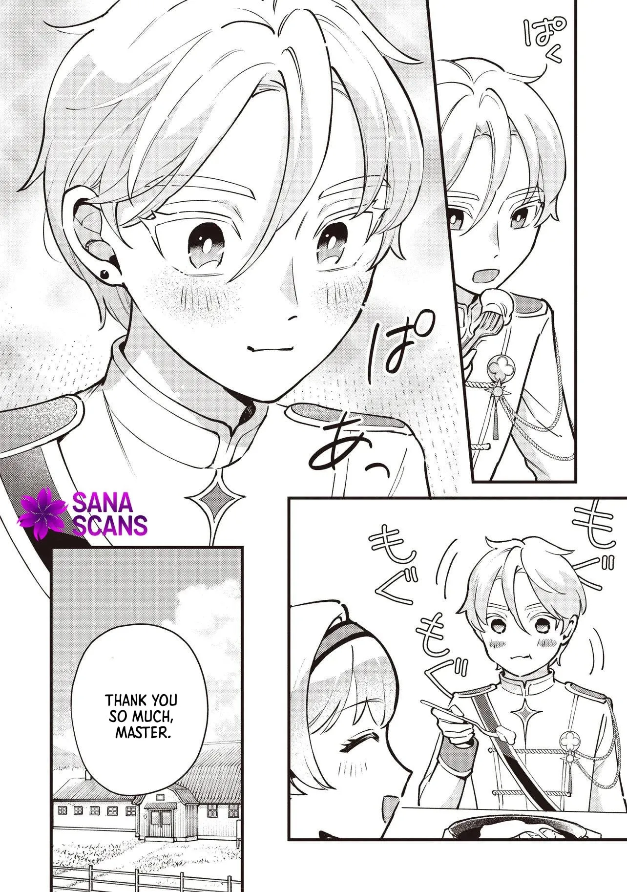 Read Young Countess chapter 6 image 15 on Lezhin