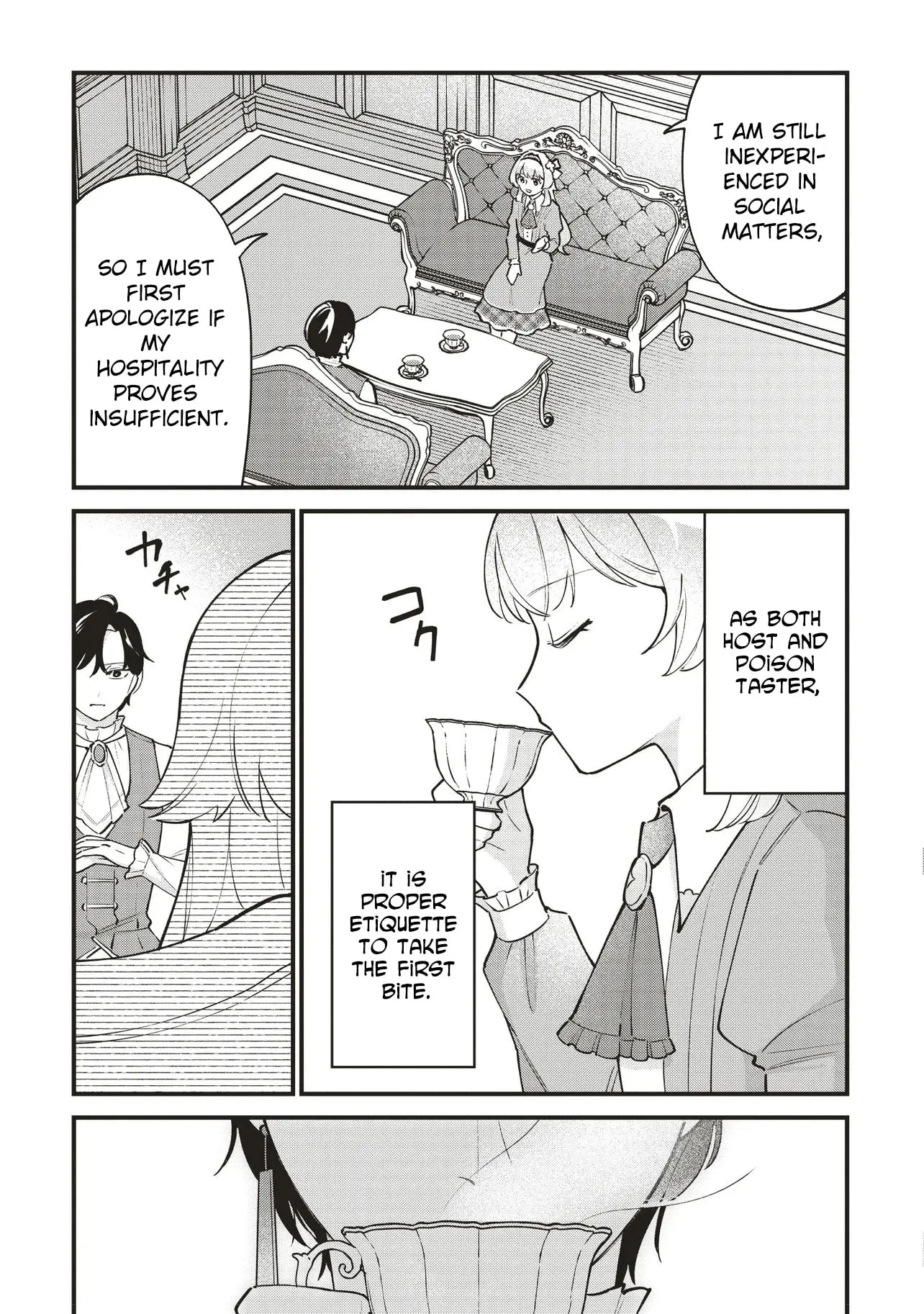 Read Young Countess chapter 7 image 12 on Lezhin