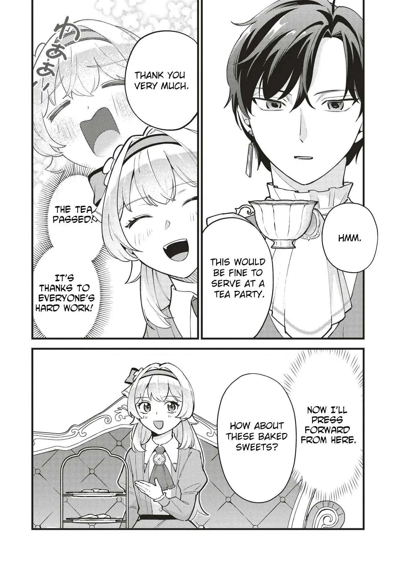Read Young Countess chapter 7 image 13 on Lezhin