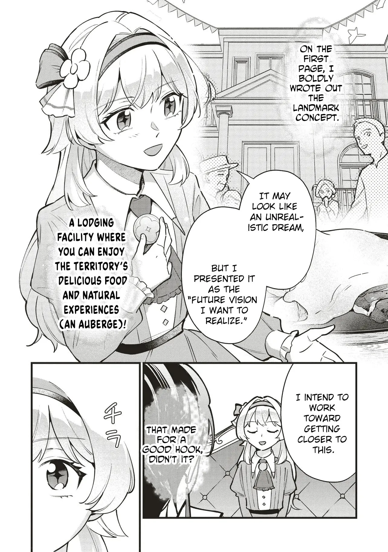Read Young Countess chapter 7 image 23 on Lezhin