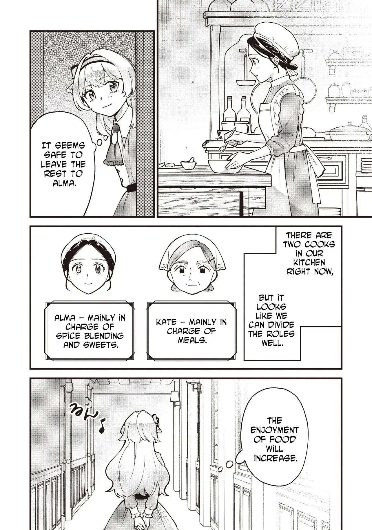 Read Young Countess chapter 8 image 21 on Lezhin