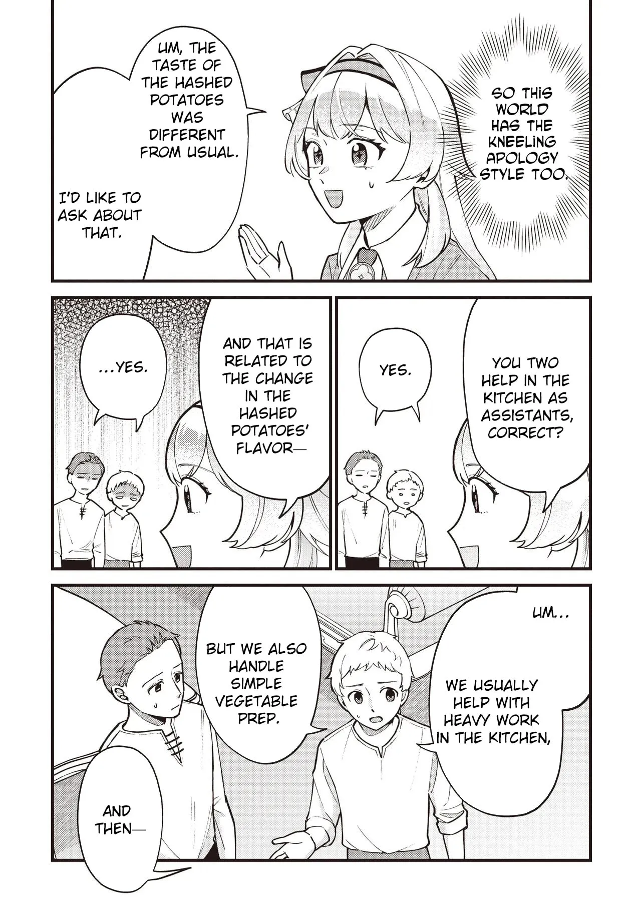 Read Young Countess chapter 8 image 26 on Lezhin