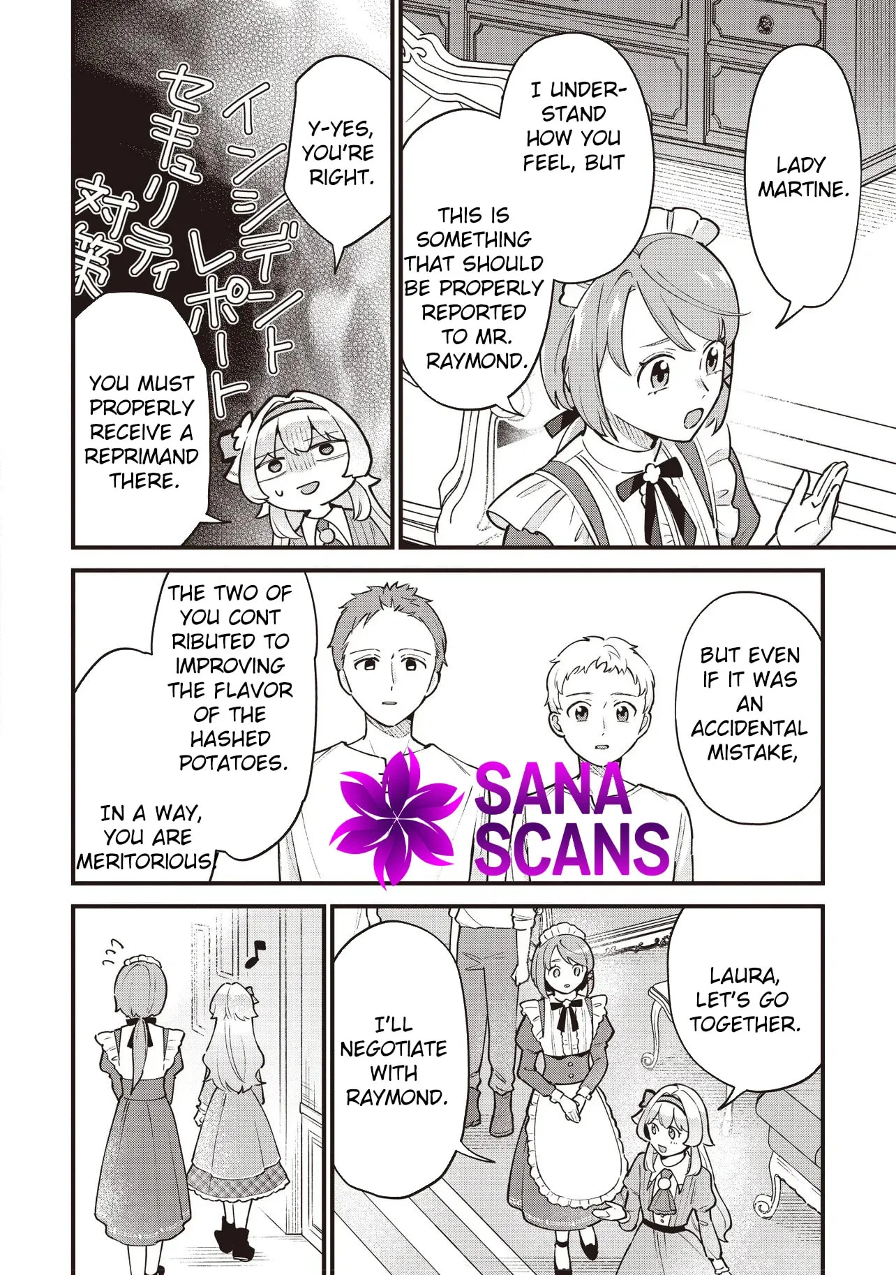 Read Young Countess chapter 8 image 29 on Lezhin