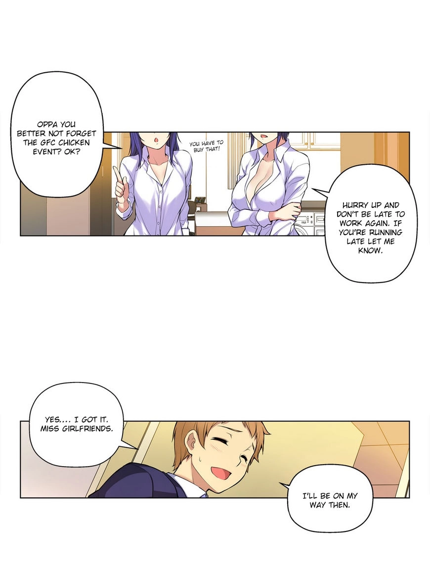 Read Young Girl chapter 0 image 10 on Lezhin