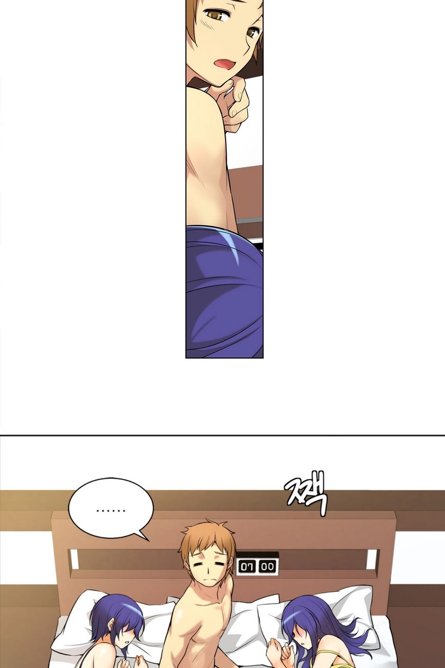 Read Young Girl chapter 0 image 2 on Lezhin