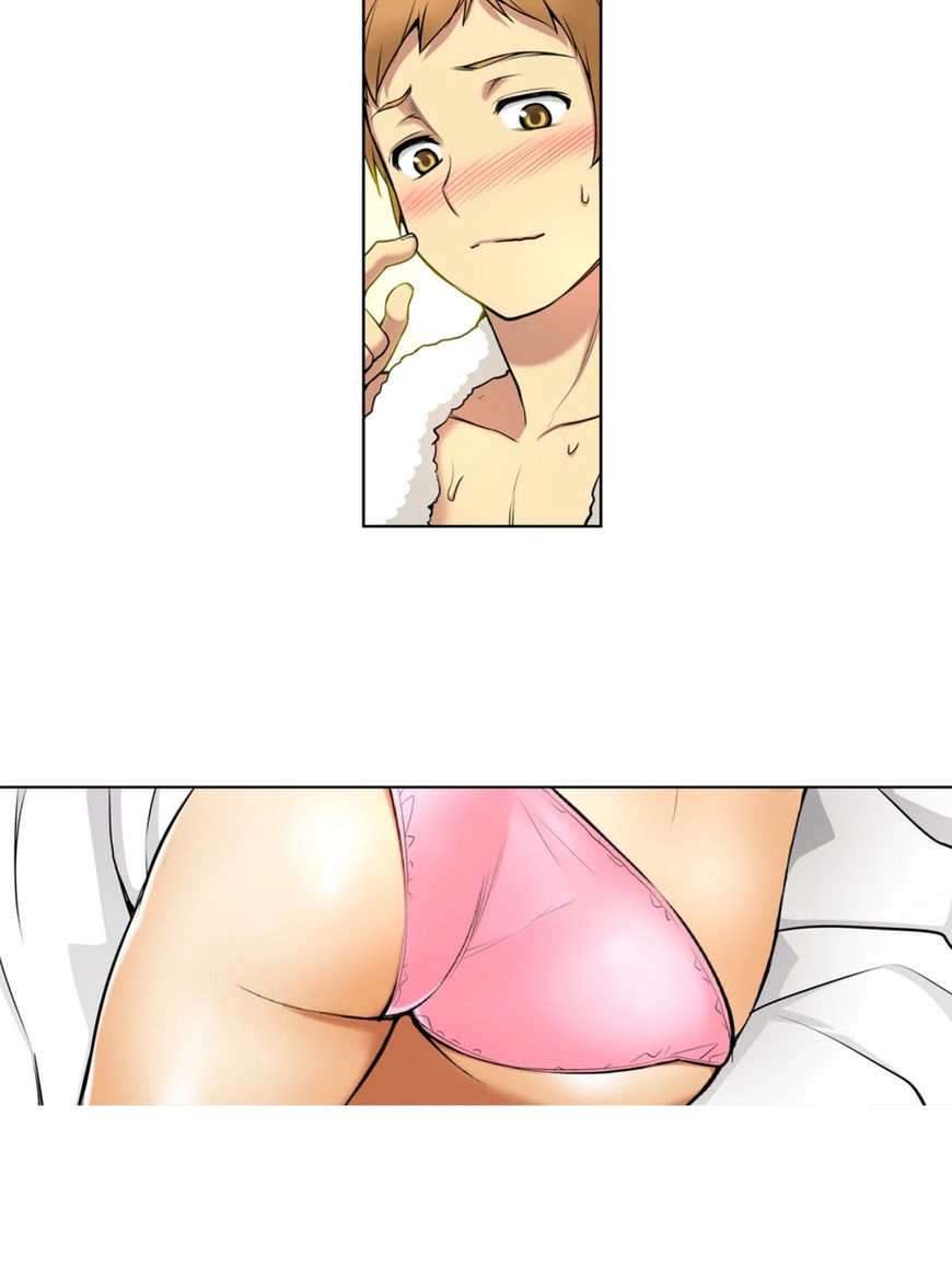 Read Young Girl chapter 0 image 6 on Lezhin