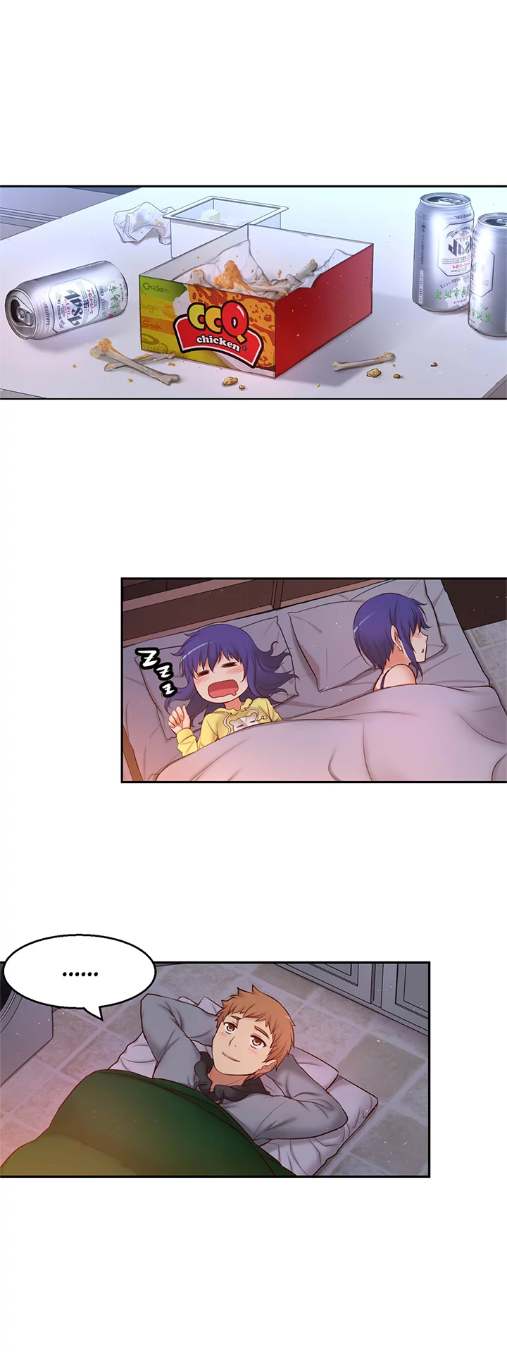 Read Young Girl chapter 25.5 image 20 on Lezhin